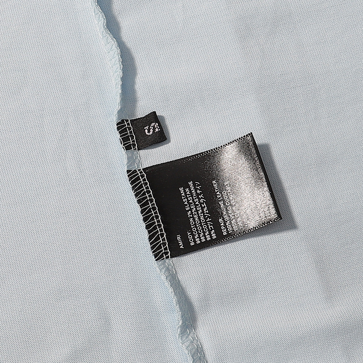 AMRI Staggered Logo T-Shirt