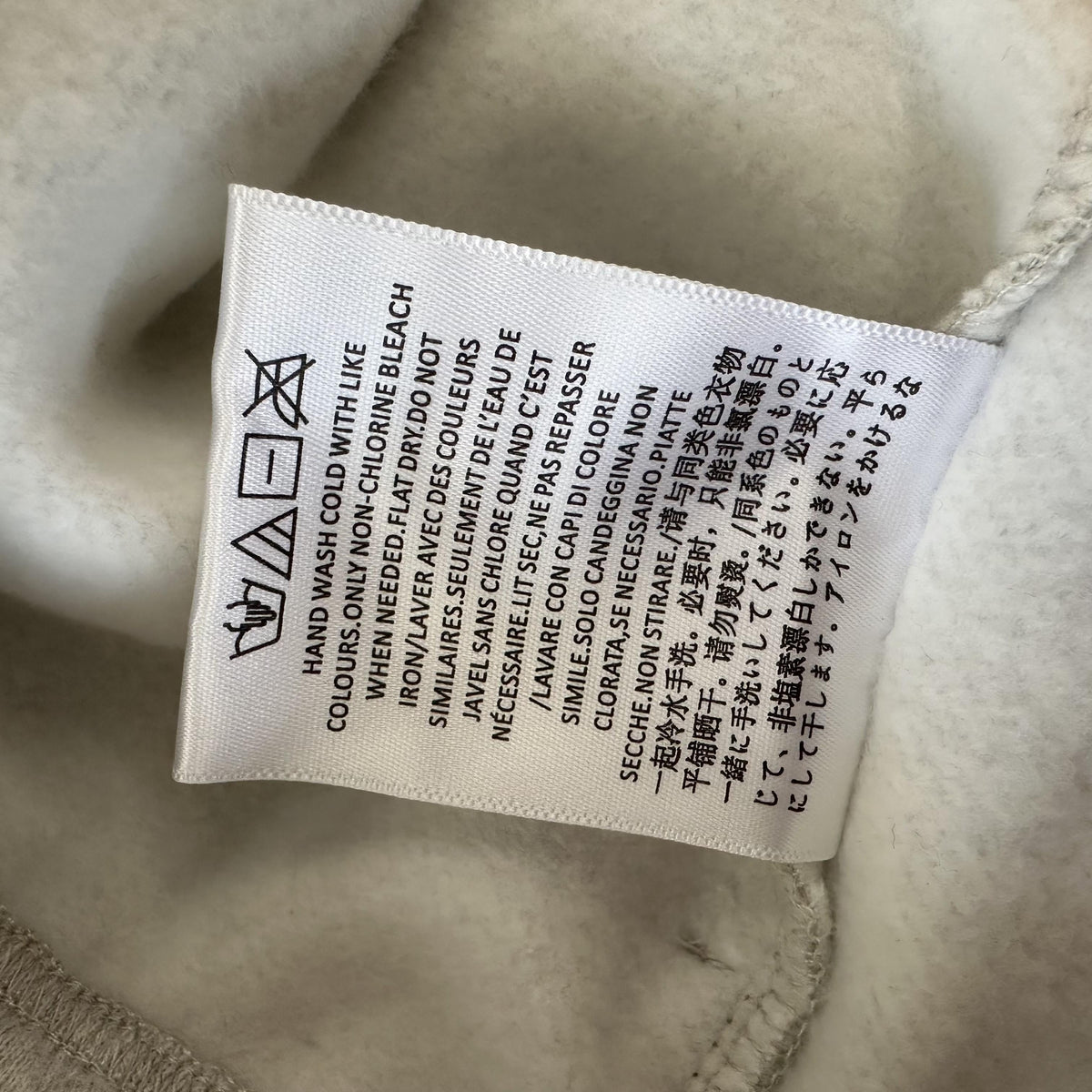 FOG Essentials Tshirt & Shorts 1:1