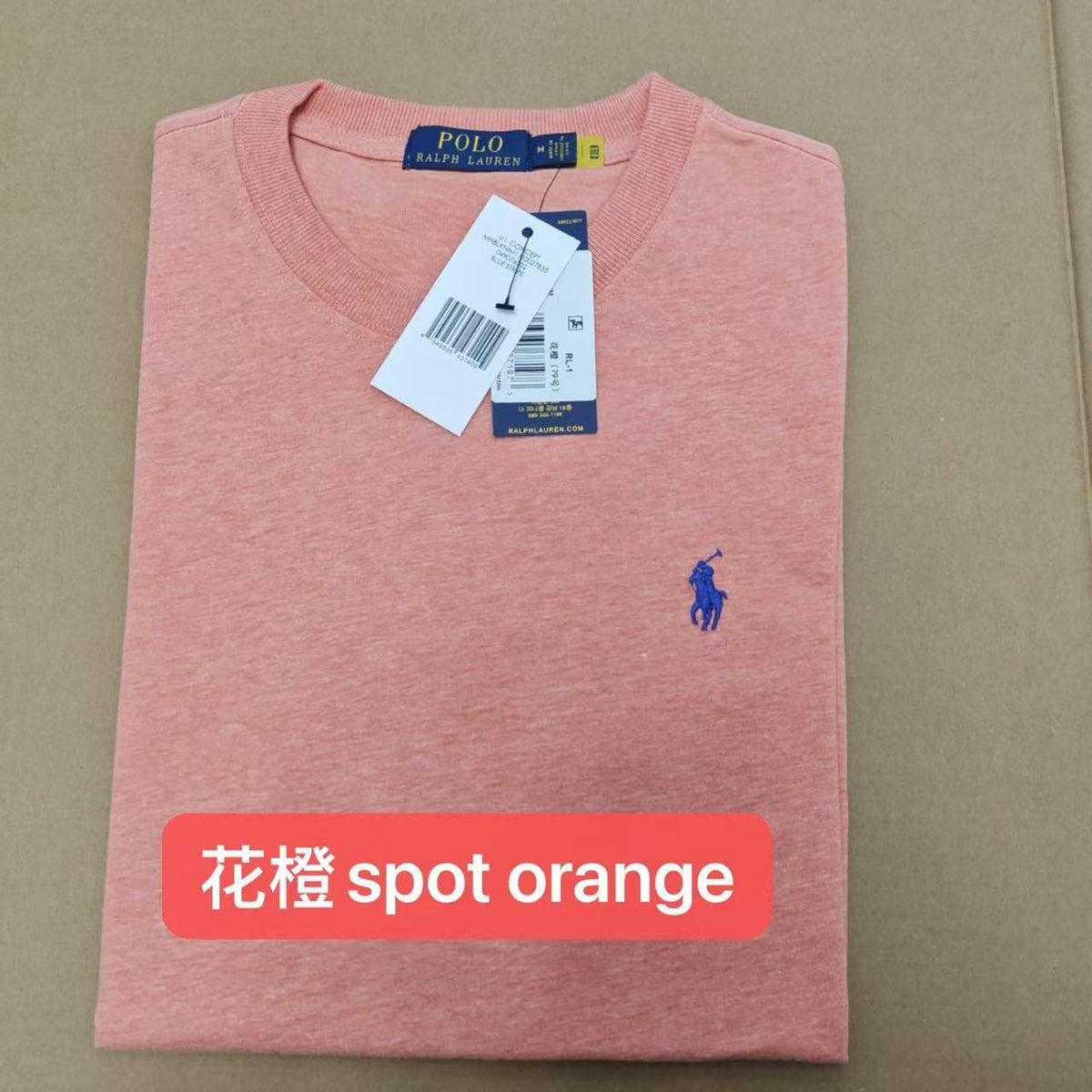 Ralph Lauren Tshirt