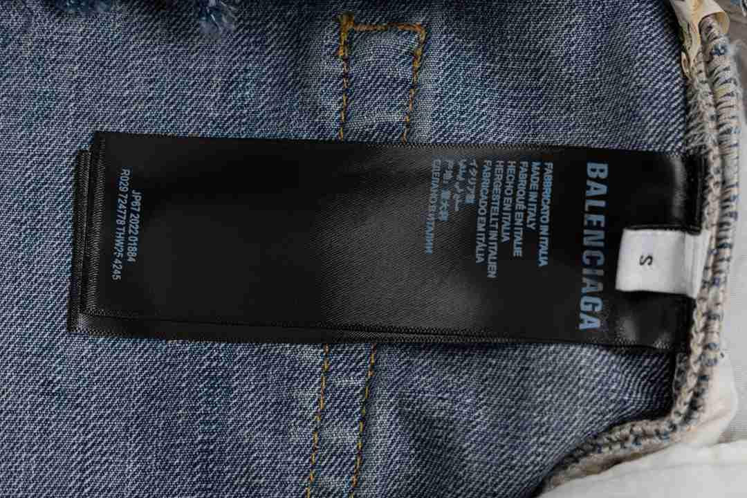 Balenciaga Pants