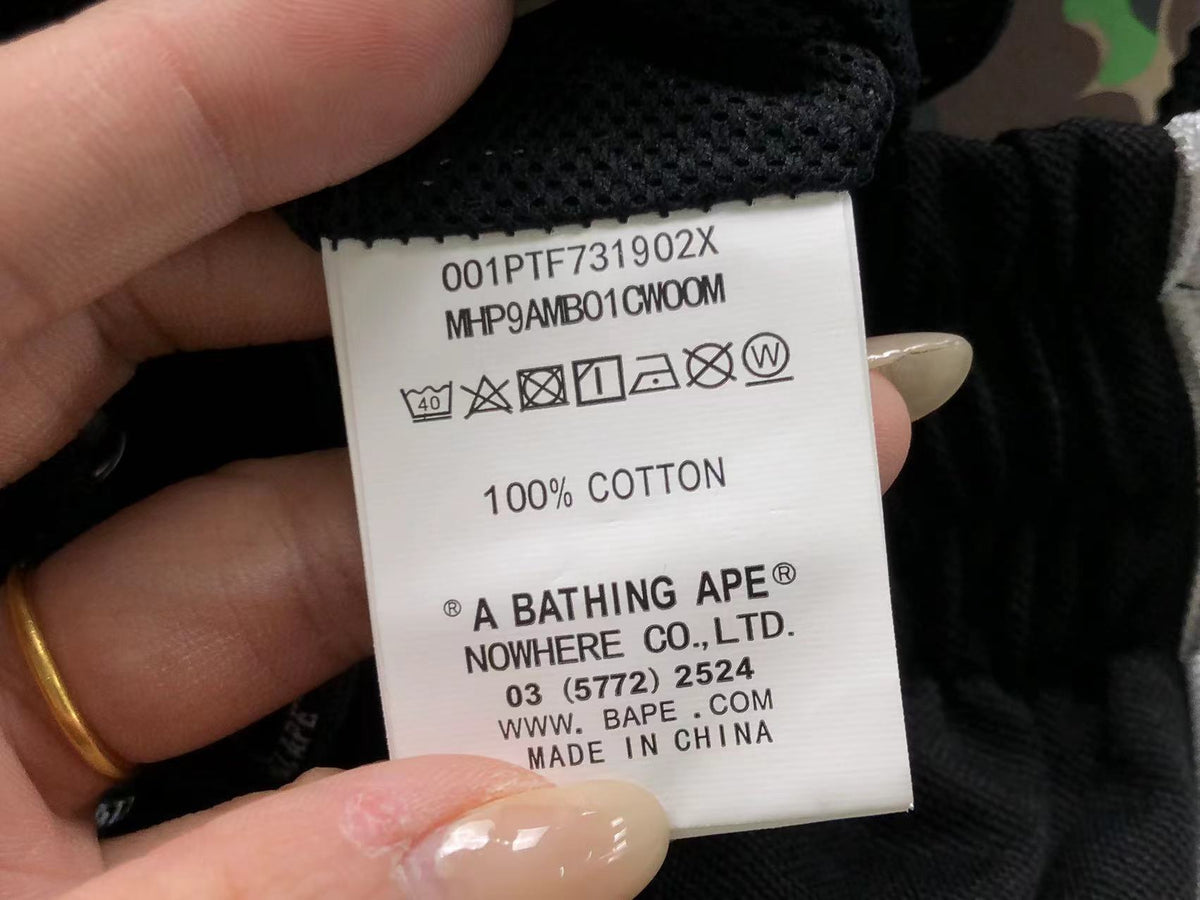 Bape Polo & Shorts