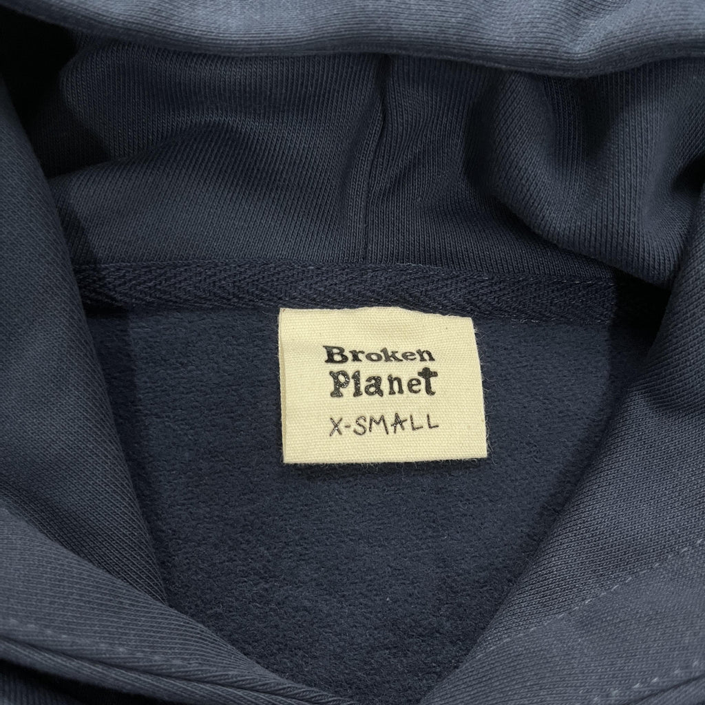 Broken P Into The Abyss Hoodie